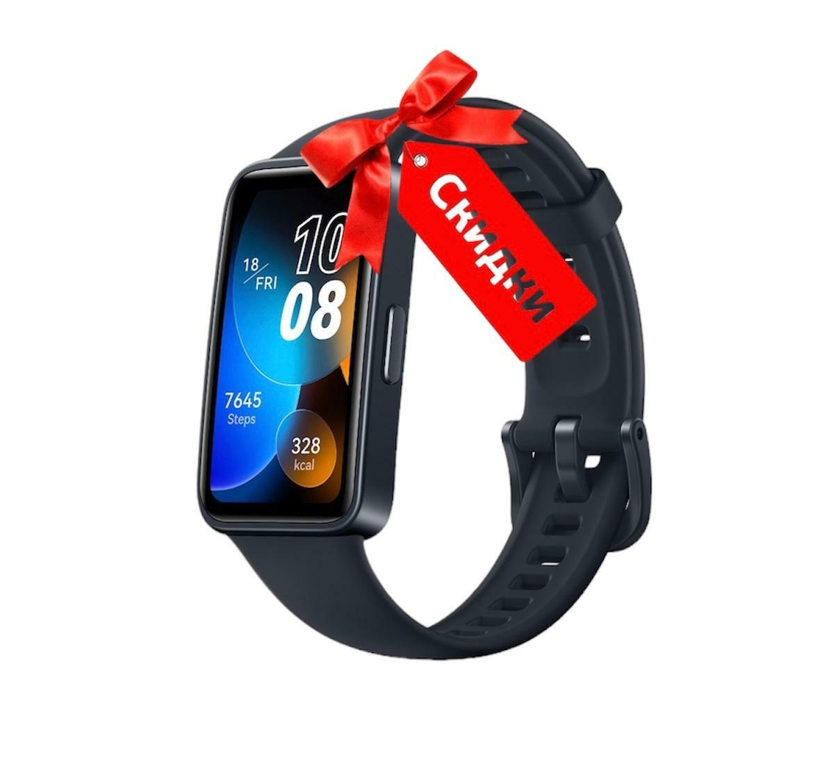 Фитнес браслет Huawei Band 8